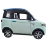 ELEKTRINIS MINI AUTOMOBILIS Q2, 2000W 58AH AC